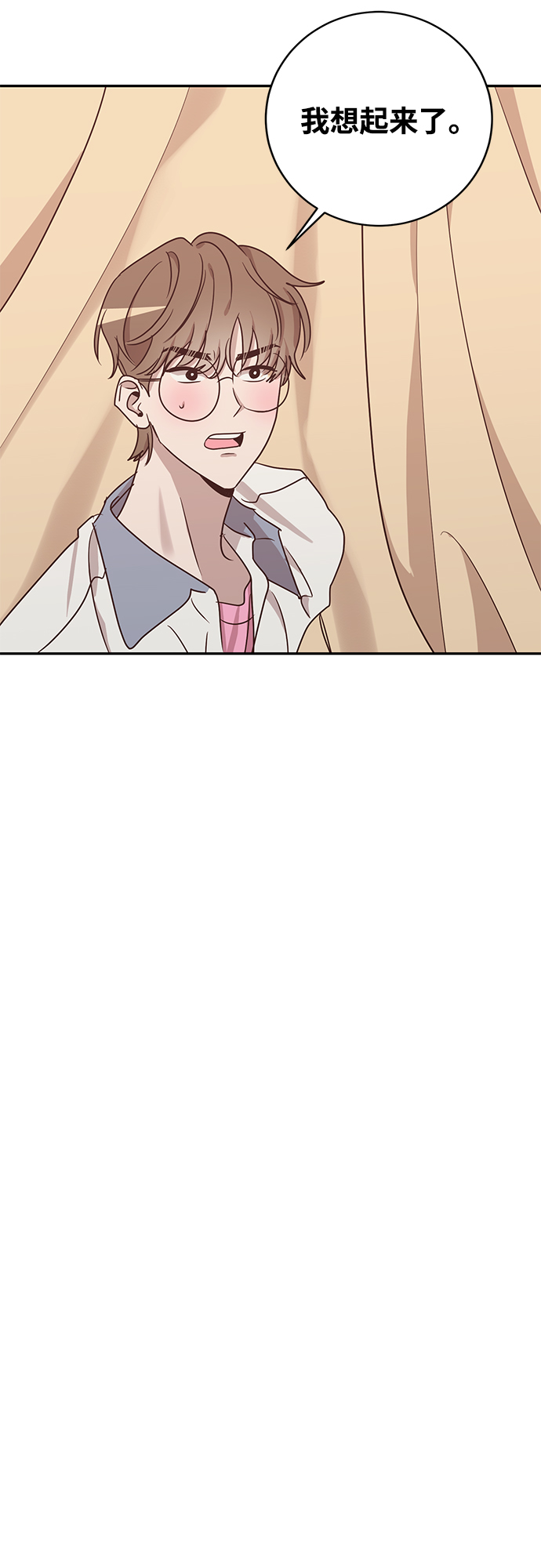 第44话51