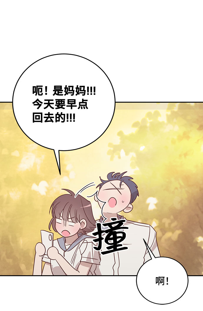 第47话63