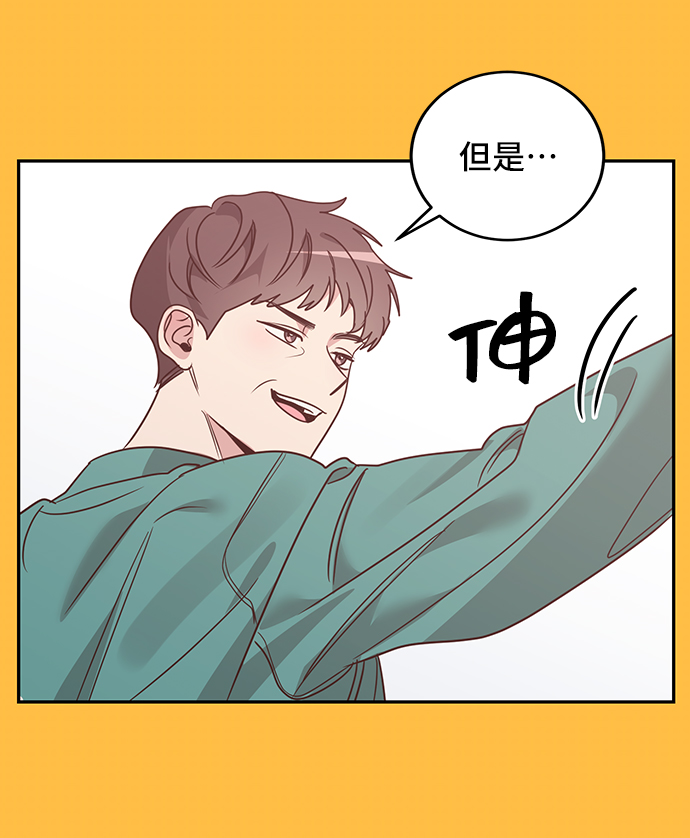 第17话7