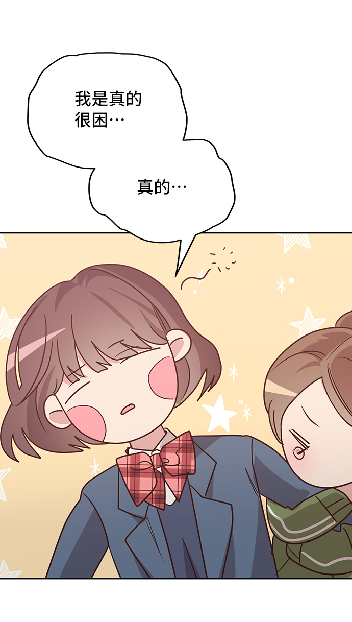 第18话42