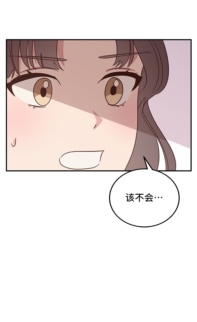 第2话79