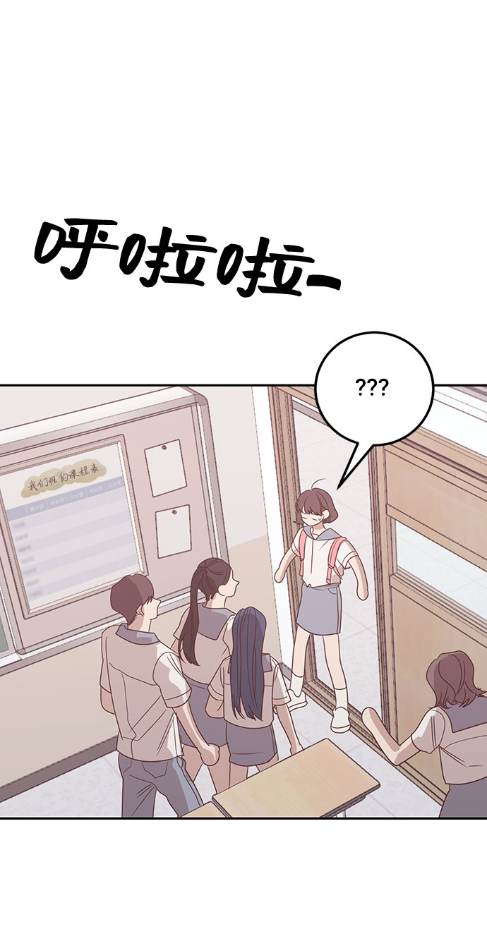 第38话22