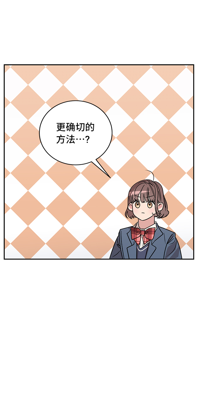 第10话27
