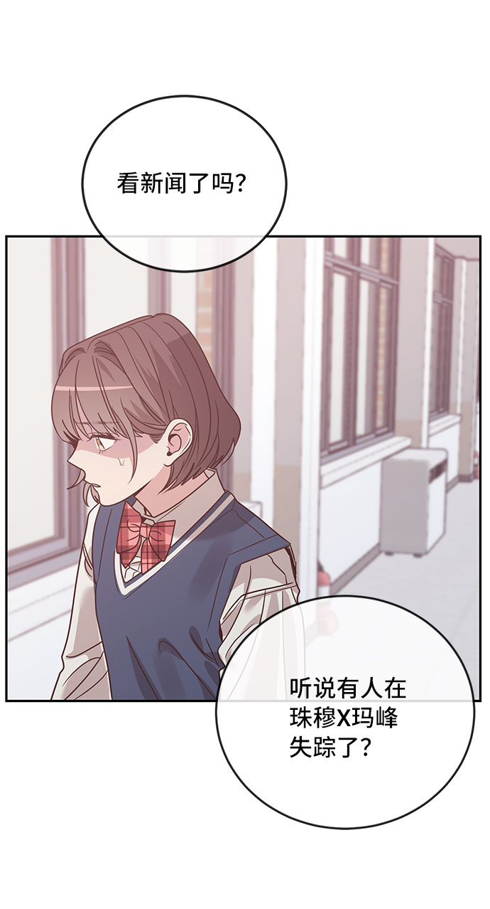 第28话1