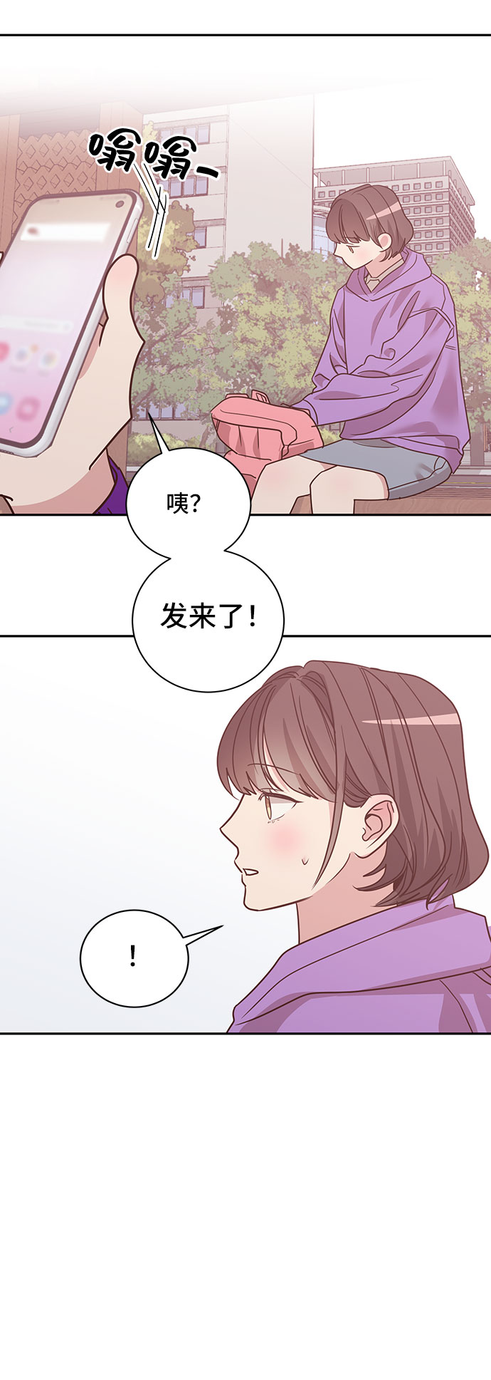 第30话27