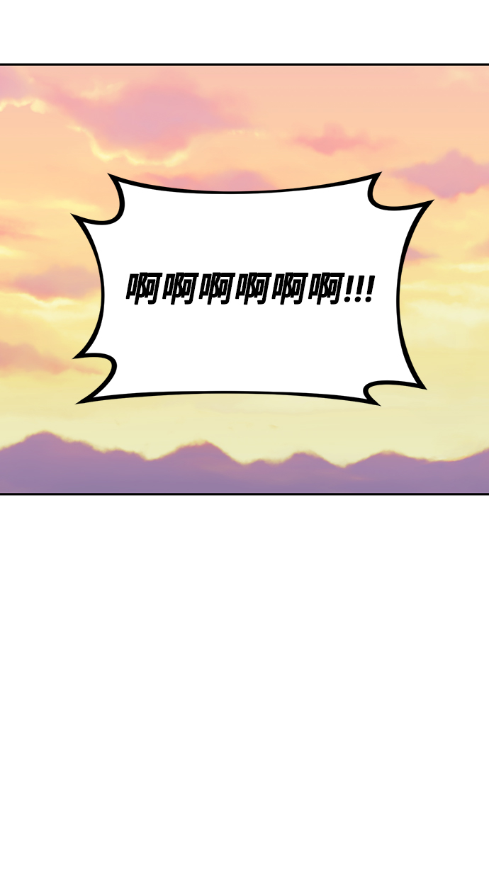 第23话50