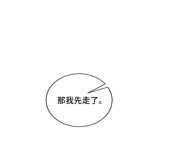 第12话22
