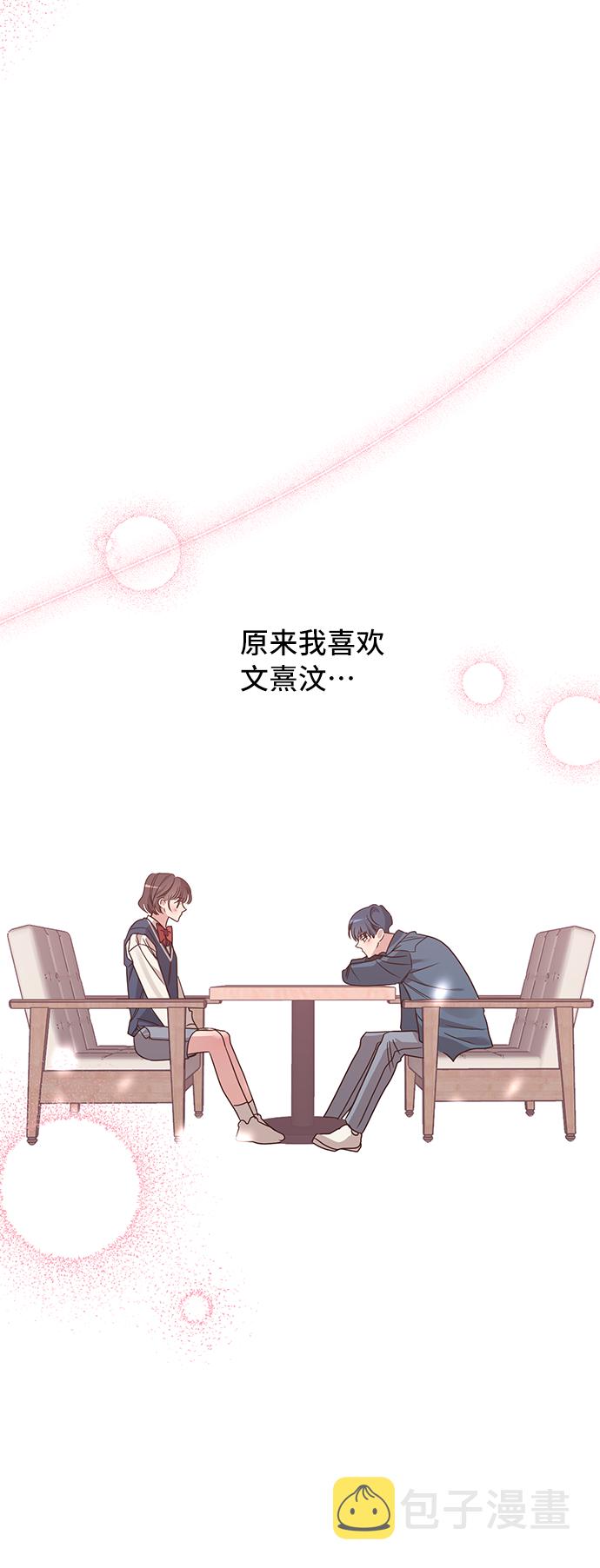 第21话2