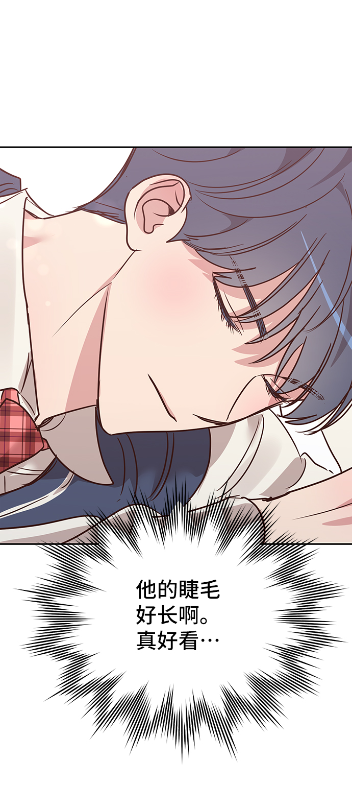 第14话69