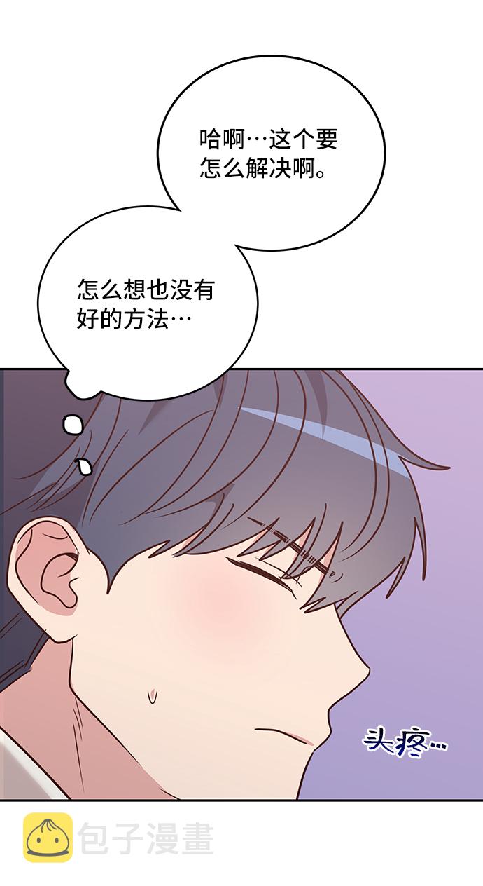 第11话27