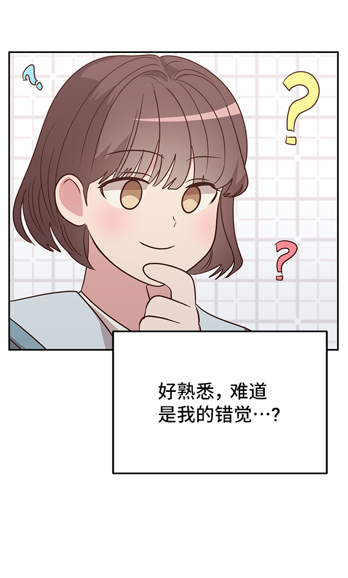 第9话37