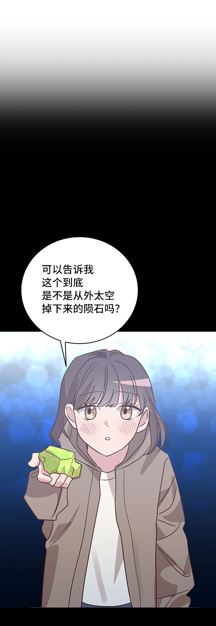 第32话60
