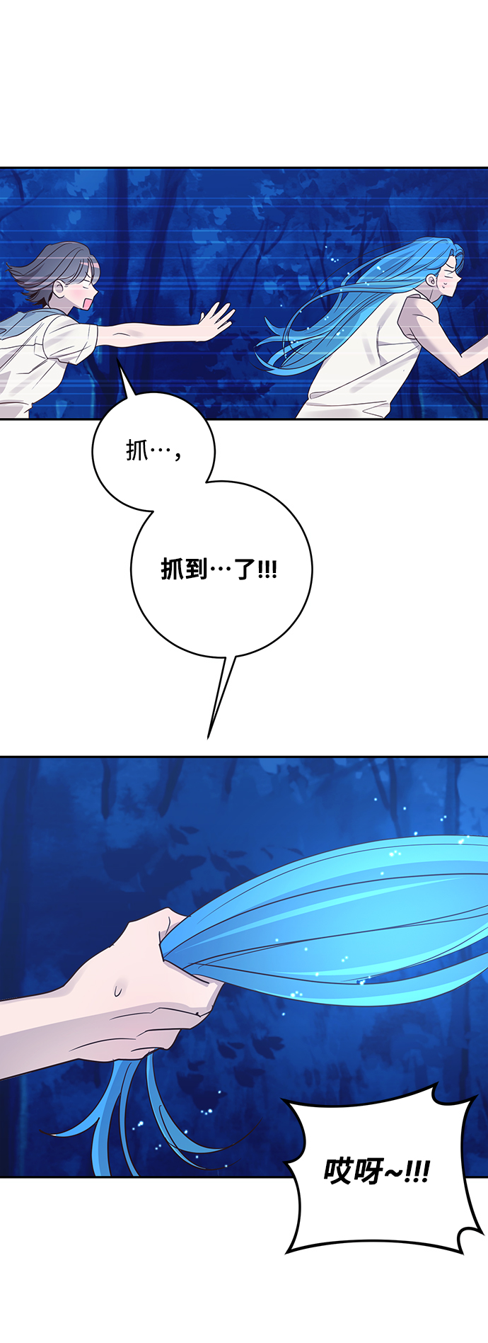 第42话38