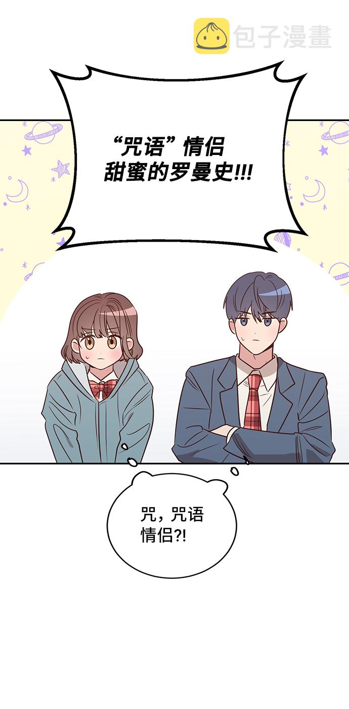 第9话27