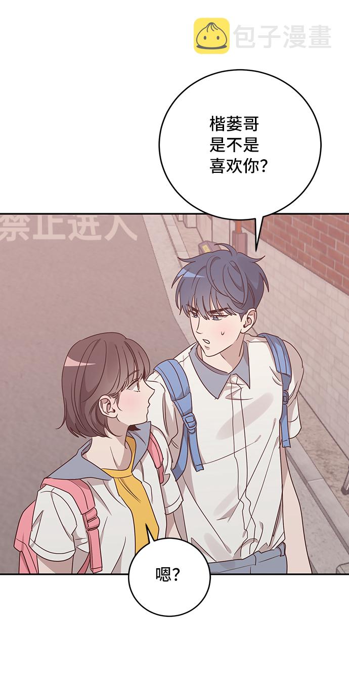 第45话37
