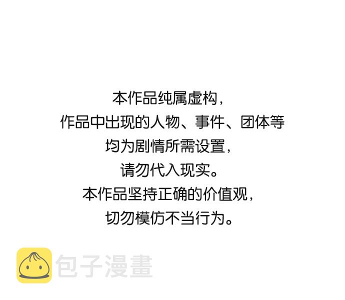 第33话0
