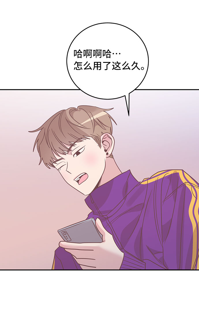 第30话23