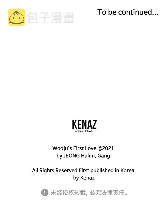 第38话71