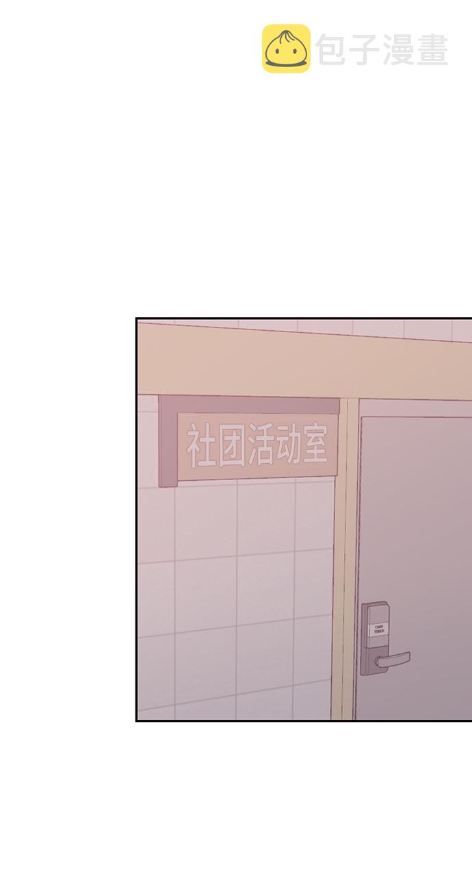 第23话33