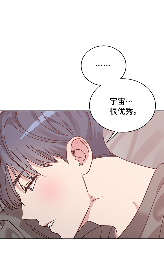 第27话15