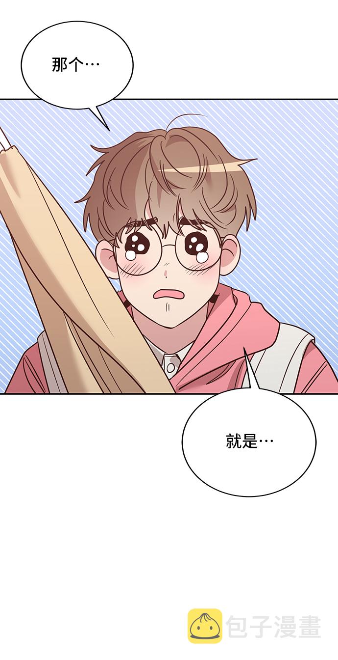 第11话4