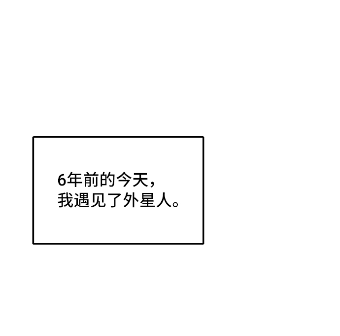 第2话27
