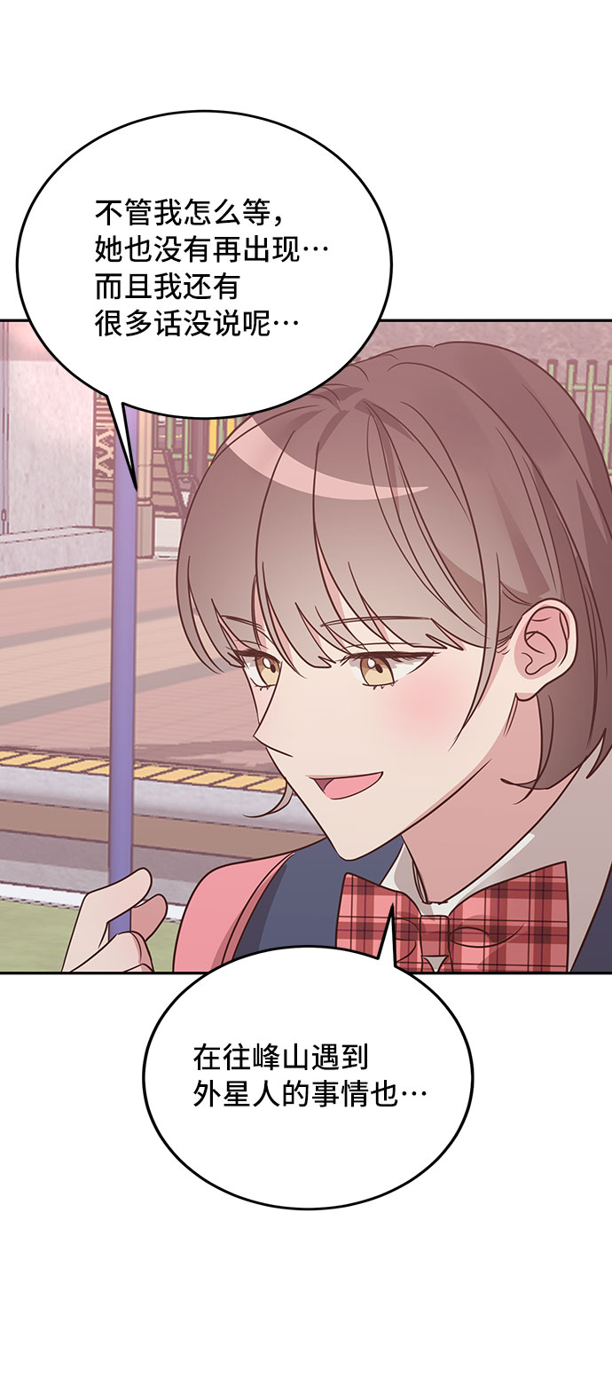 第15话59