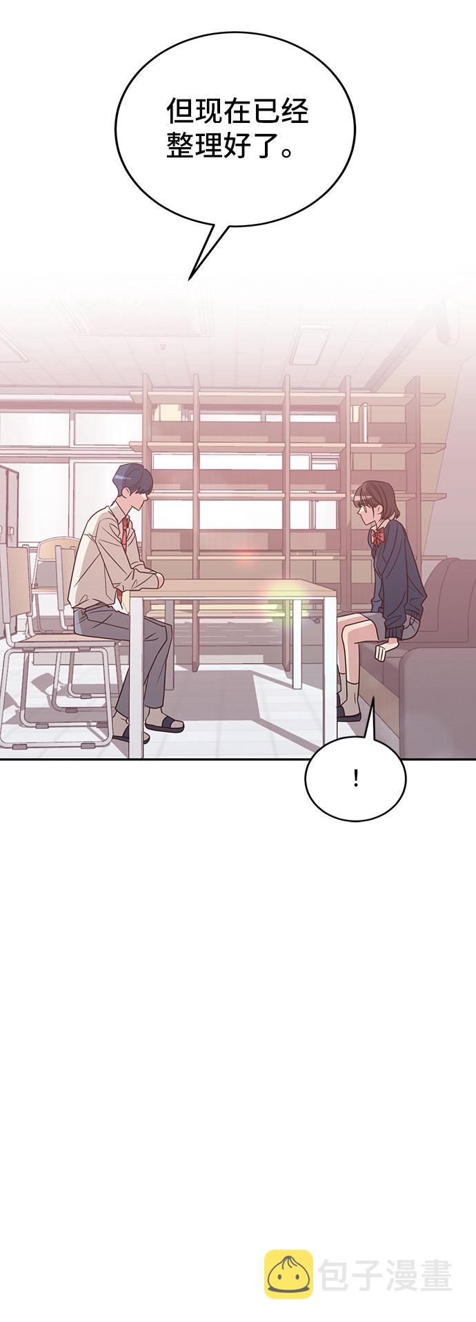 第25话30