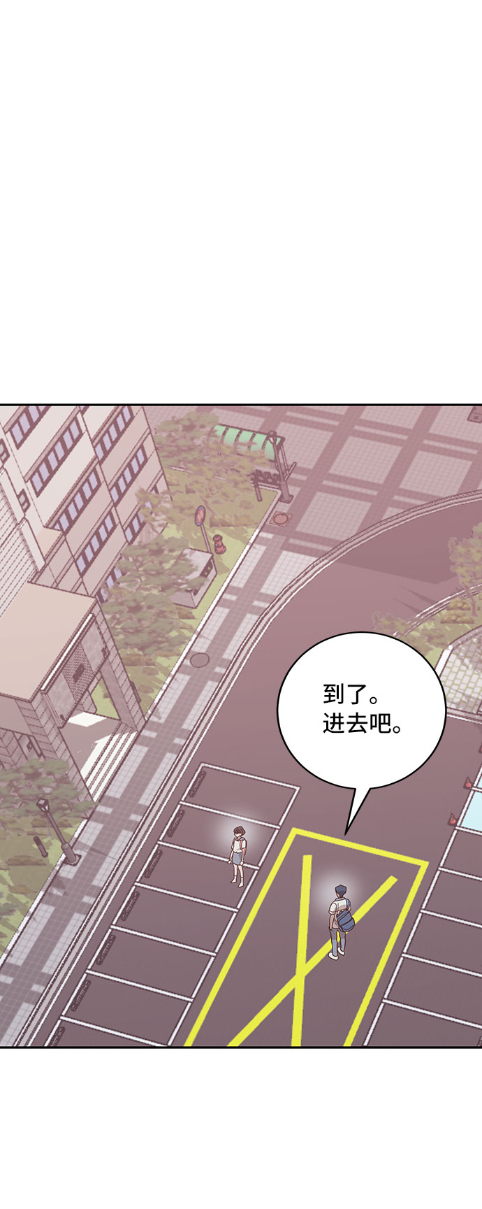 第38话61