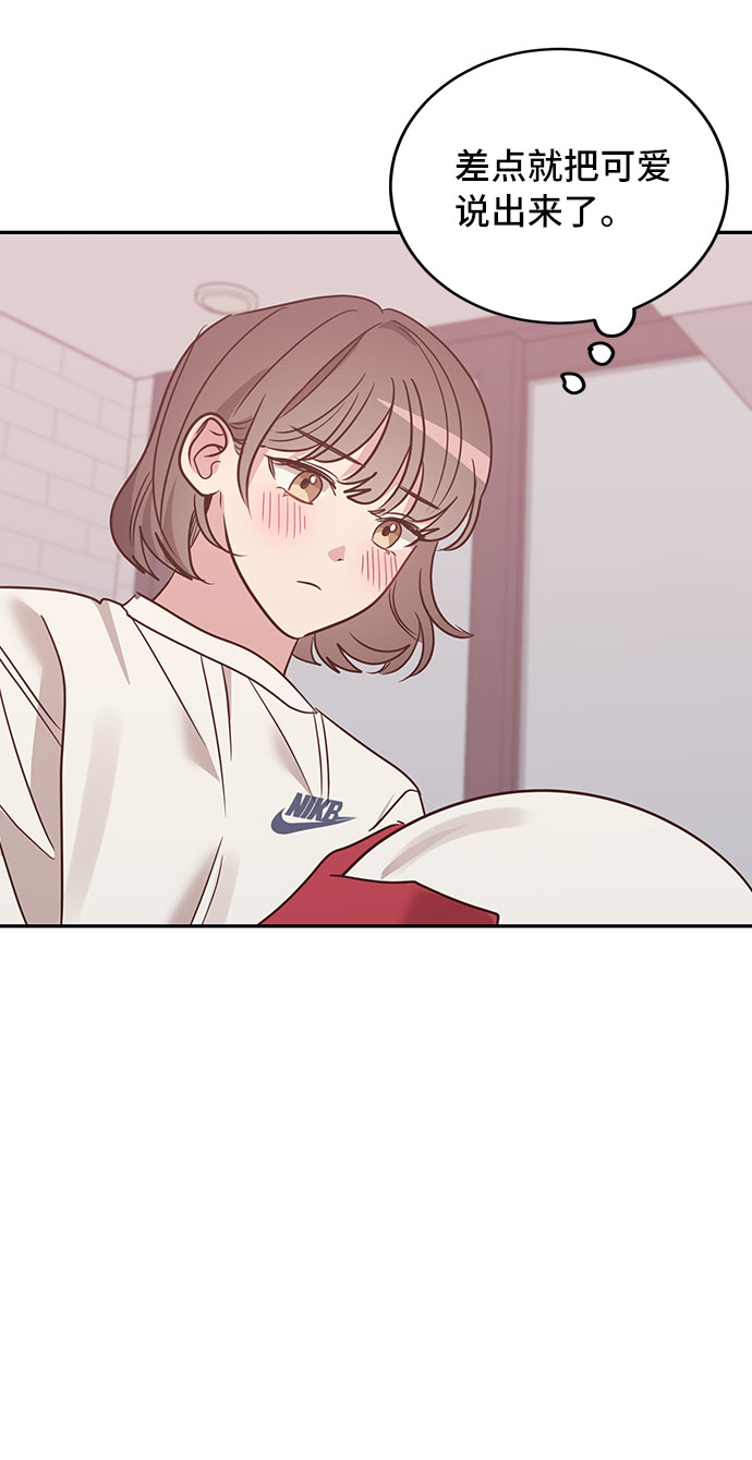 第14话59