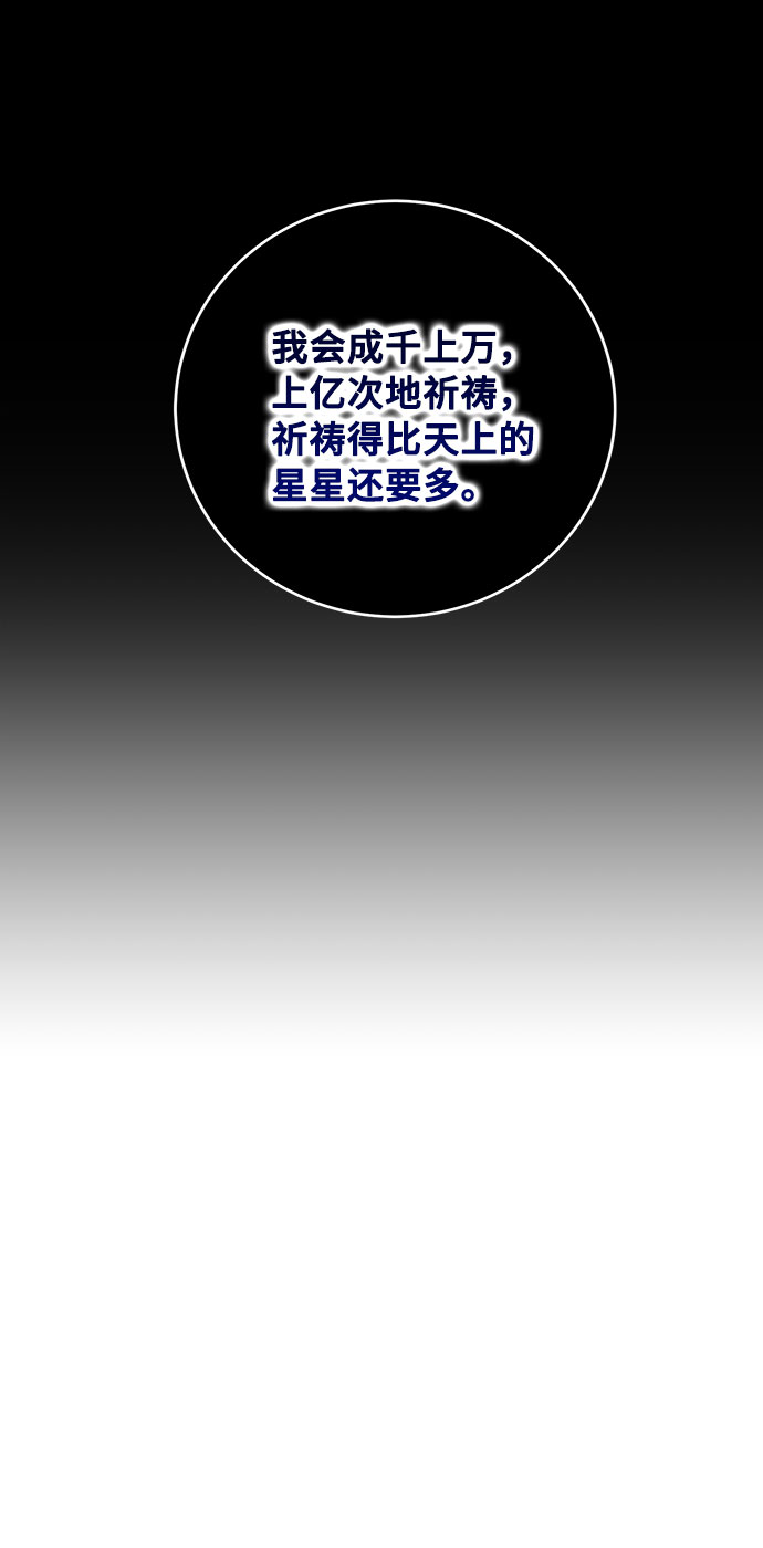 第35话40