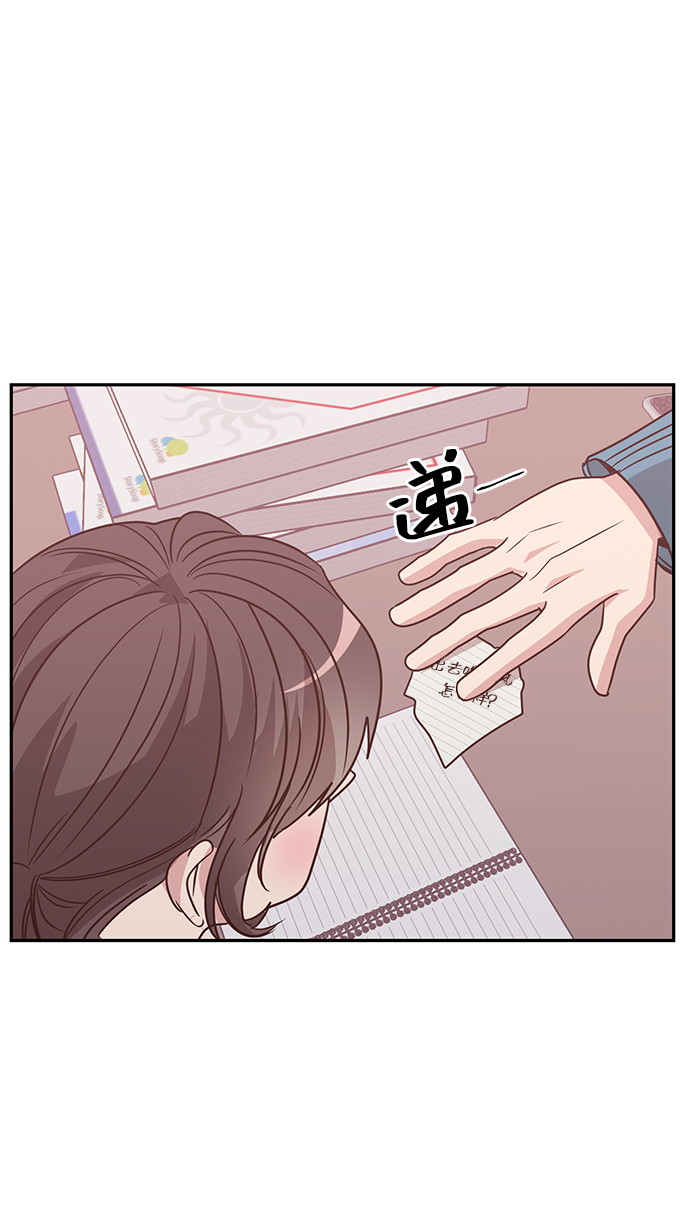 第16话12