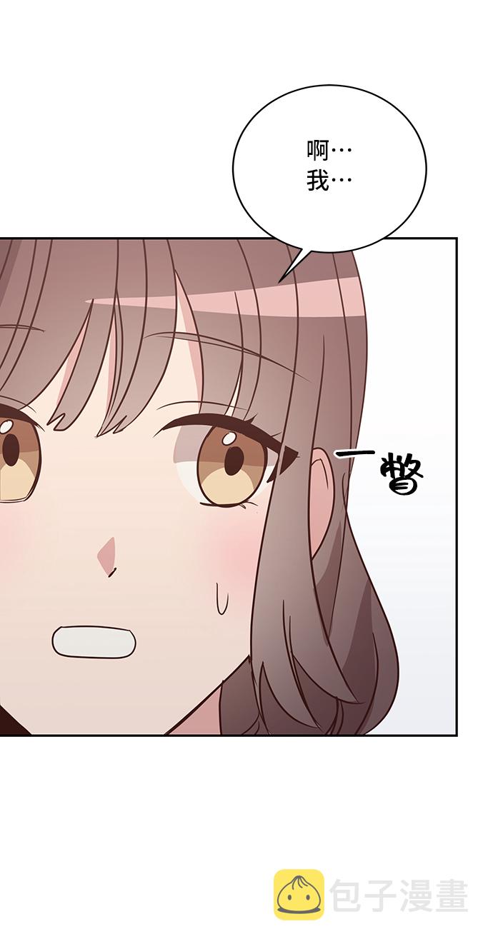 第9话41