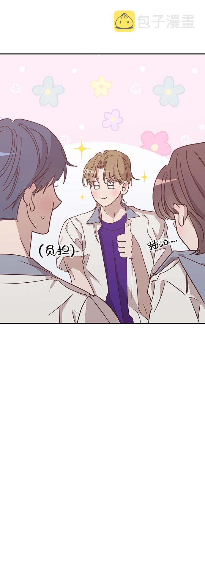第43话25