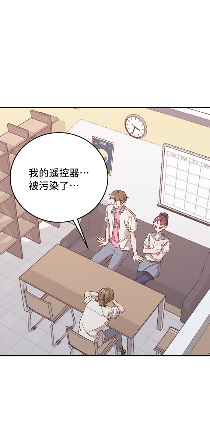 第45话17