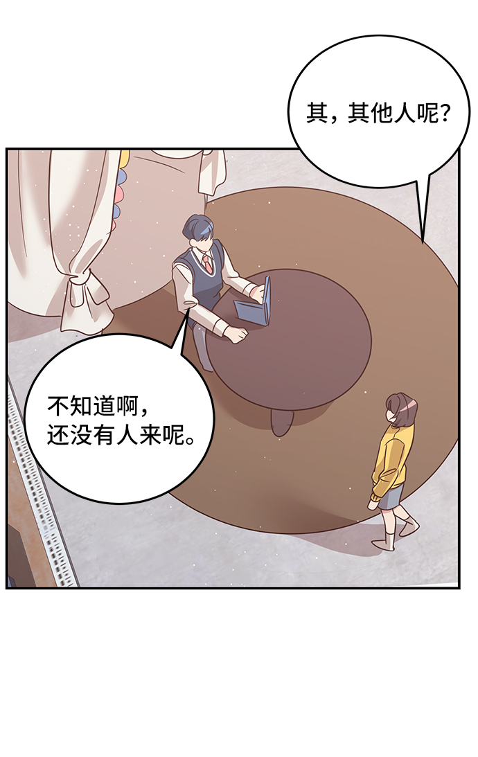 第6话57