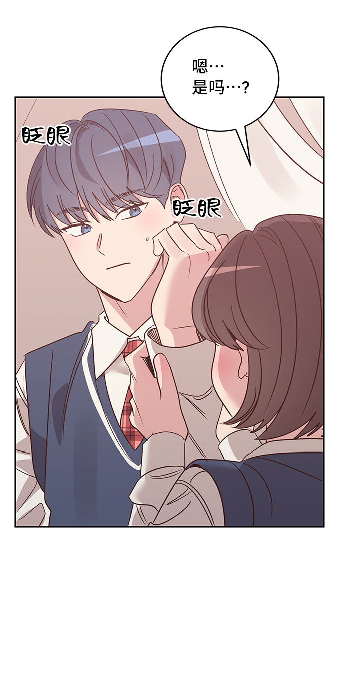 第15话14