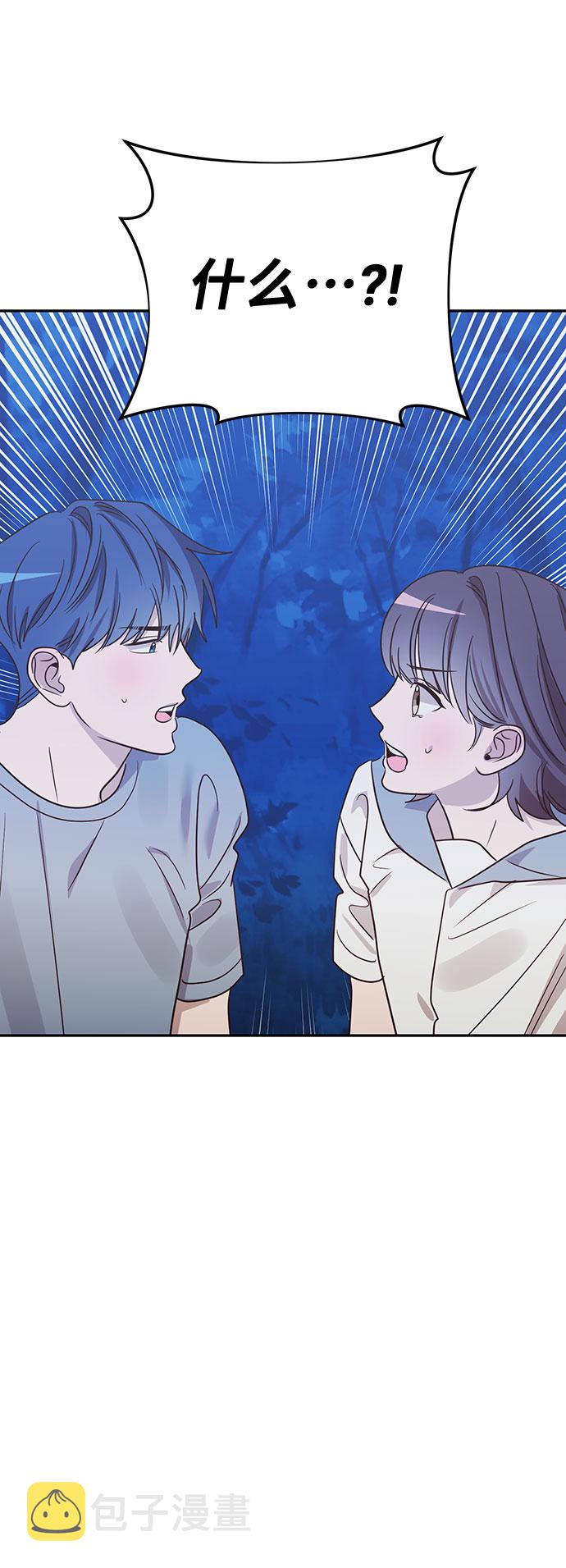 第41话72