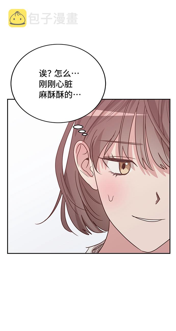 第25话33