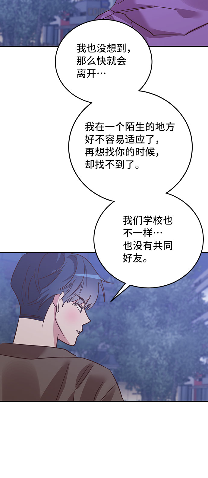 第31话41