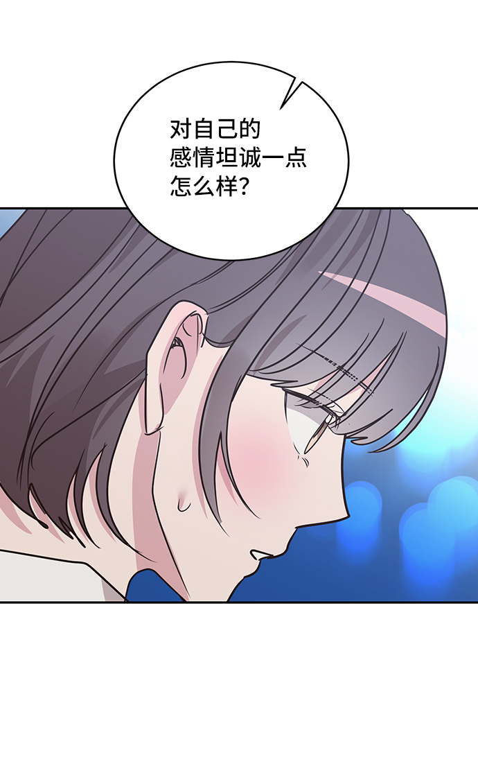 第27话33