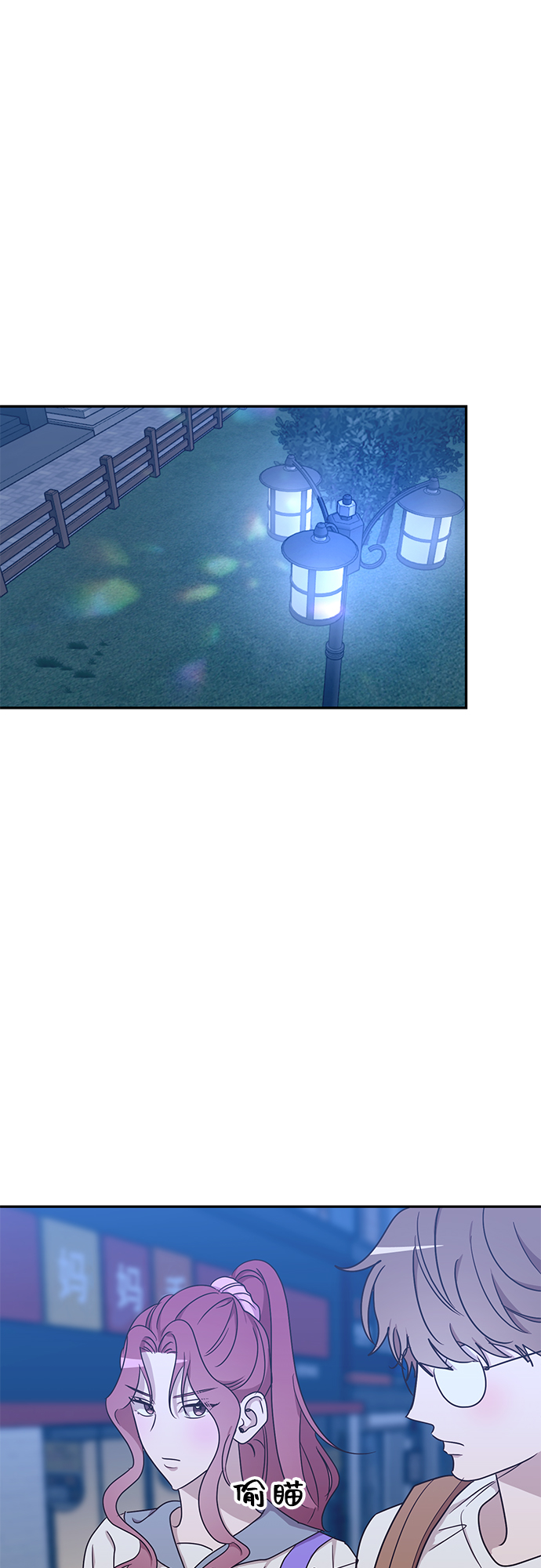 第44话28