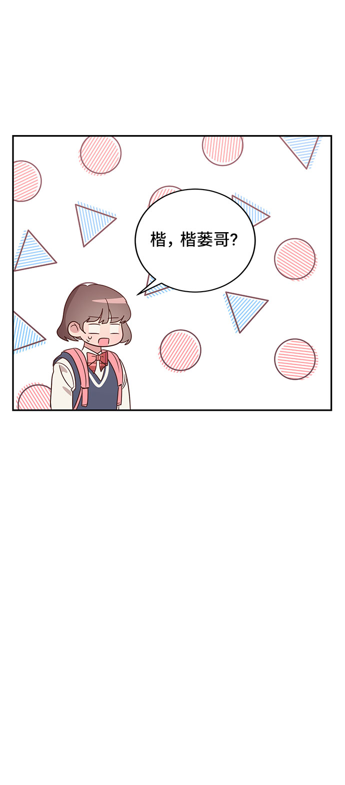第15话35