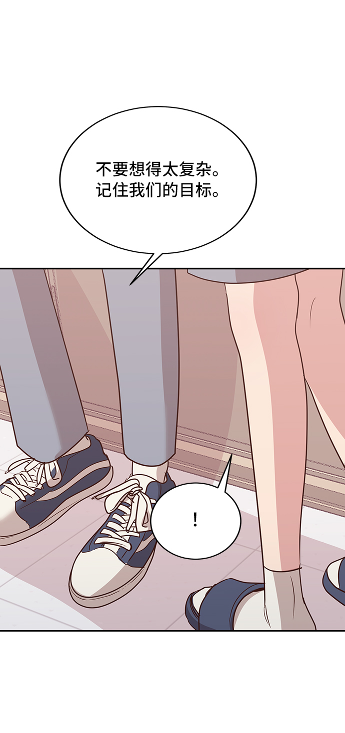 第10话38