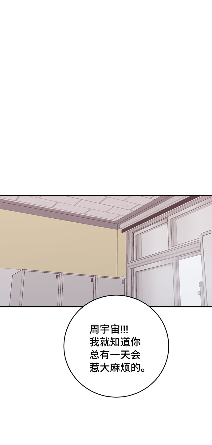 第46话37