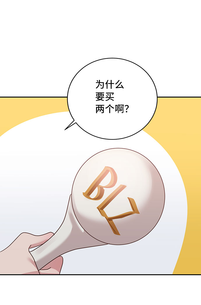 第34话59