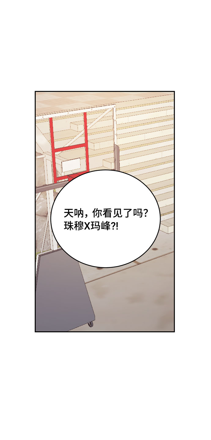 第48话43