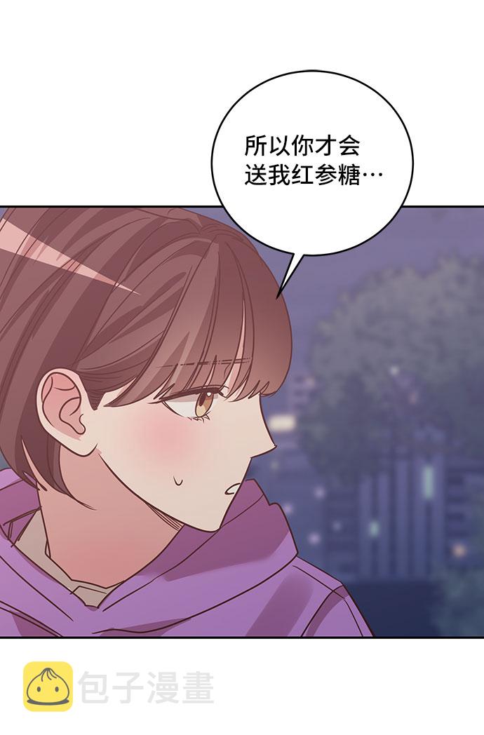 第31话32