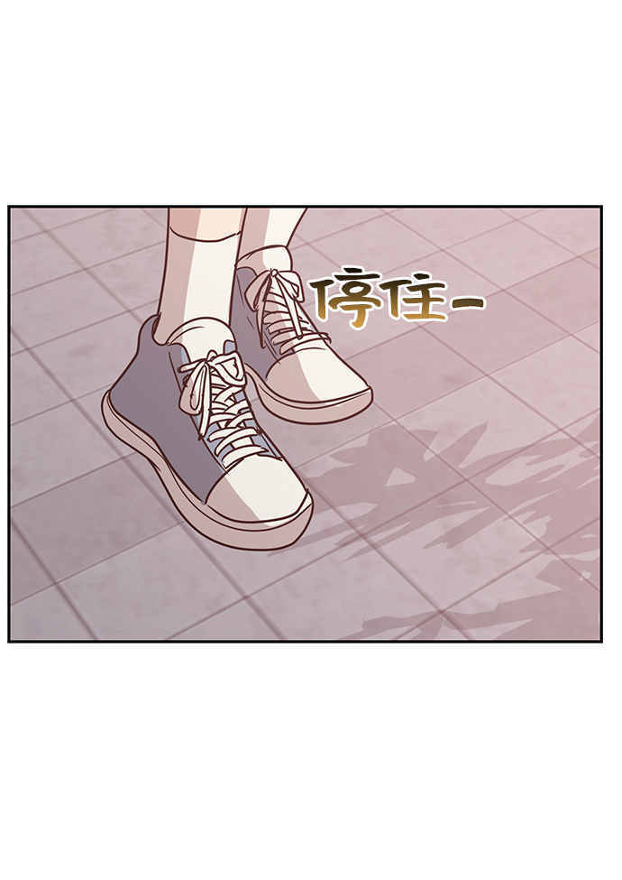 第19话52