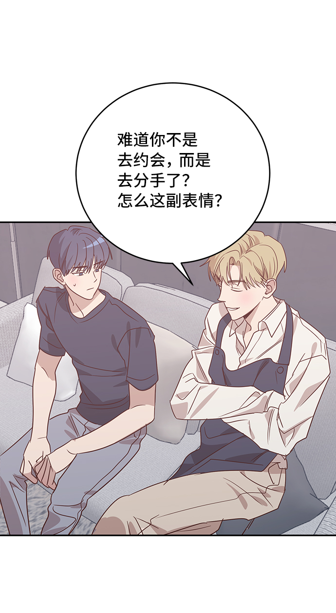 第37话26